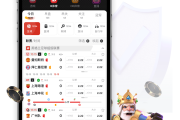 【b体育】数据揭秘：利用先进数据分析工具解析比赛中每一项关键指标的真实意义