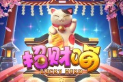 今日赛事，今日赛事直播