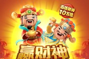 古铁雷斯，古铁雷斯