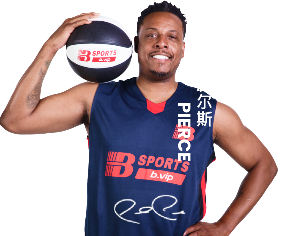 纳萨夫，纳萨夫又叫什么