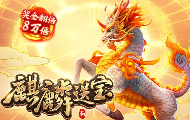 萨拉戈萨俱乐部，萨拉戈萨队