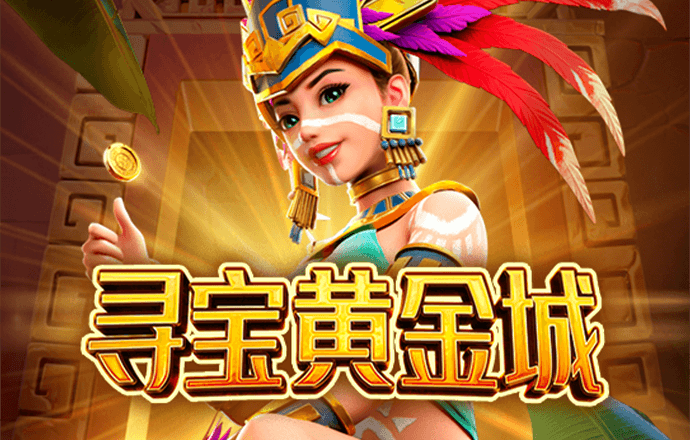 亚冠八强赛对阵表，亚冠八强对阵图