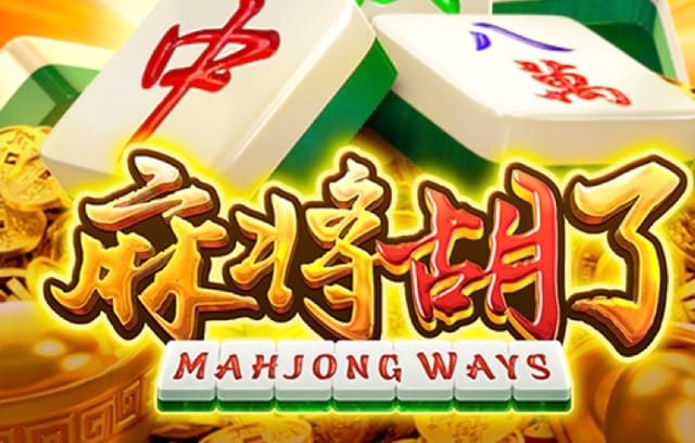 欧洲足球经理，欧洲杯足球经理